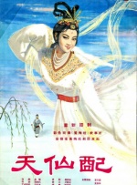 中文字幕狠狠干