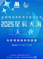 在线 视频 一区二区三区