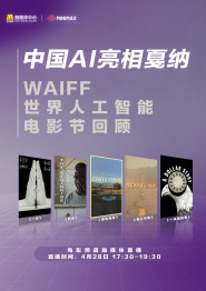 一区二区免费在线观看