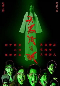五月天激情啪啪
