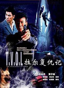 被振动器折磨强制高潮