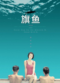 狠狠干狠狠久久