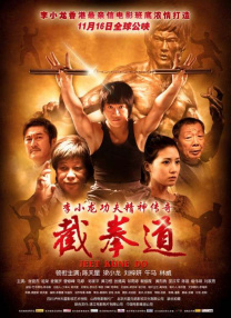 污污短视频