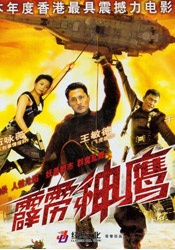 国产精品青草综合久久久久99