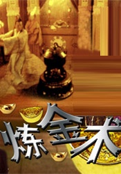 一区二区三区四区激情