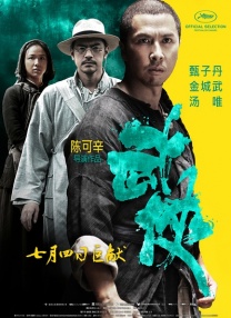 人气高的她