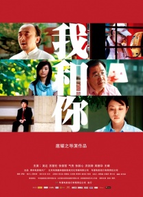 亚洲六月婷婷