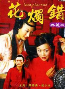 免费国产在线视频