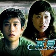新的妈妈的朋友
