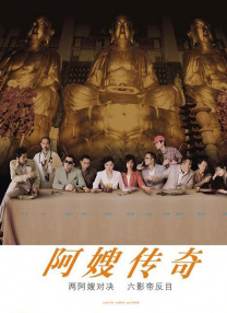 后进式视频免费观看