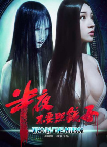 五月天激激婷婷大综合丁香