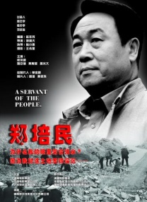 亚洲线精品久久一区二区三区