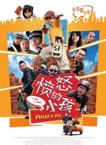 欧美污污网站