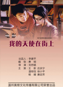 亚洲欧洲免费视频