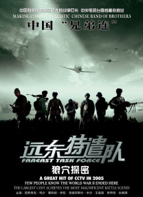 91国在线高清视频