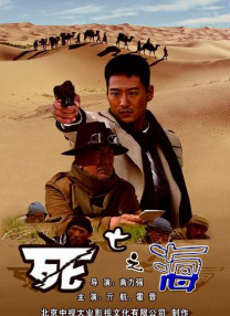 在线播放av电影