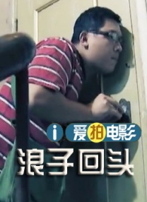 女生打屁股网站