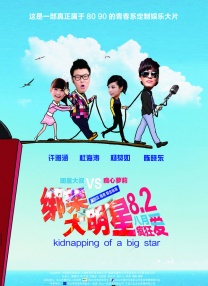 成人福利在线