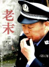 美女黄站