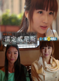 大胸美女诱惑