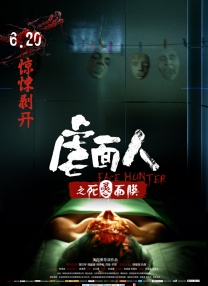 成人看片在线观看免费