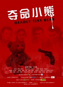 外国激情直播网站