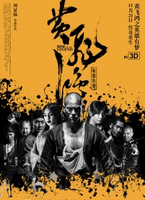 综合亚洲欧美日韩一区二区