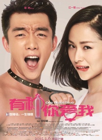 老师脱裤子让我c