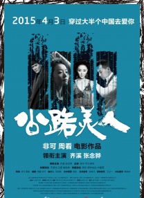 欧美高清一区二区三区欧美