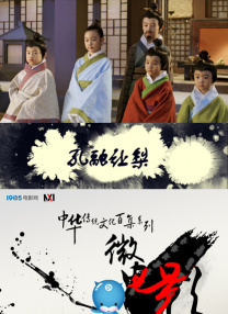 日本高清天码一区在线播放