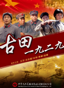 五月天婷婷电影院