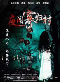 久久亚洲精品国产精品婷婷