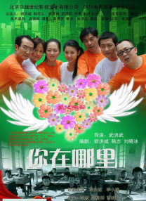伊人久久中文
