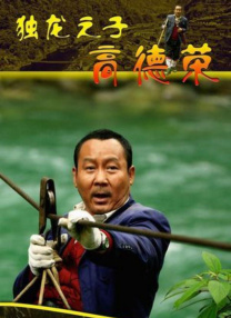 中文字幕a在线