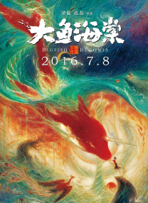 成人a免费视频播放