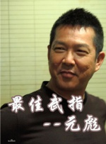a√视频在线观看