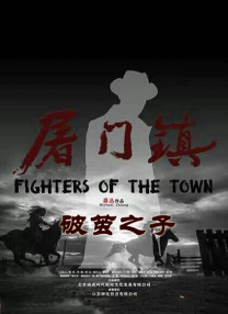 欧洲午夜精品