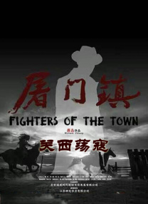 国产91网