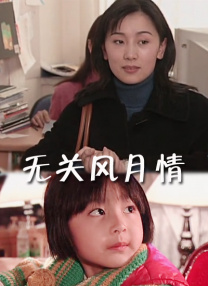 国产anal视频chinese