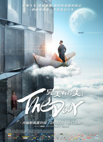 美女在线观看完整免费高清