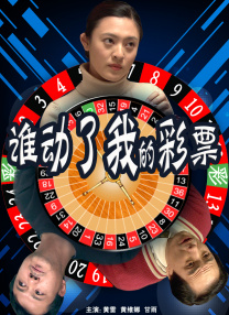 91动漫大片