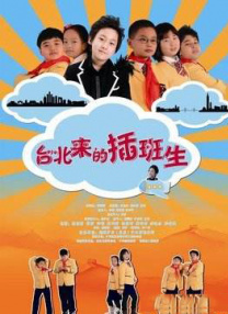 久久久中文