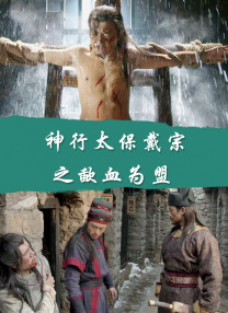 五月激激激综合网色播胖胖