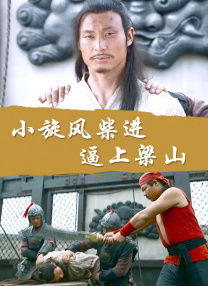 甜蜜的姐姐