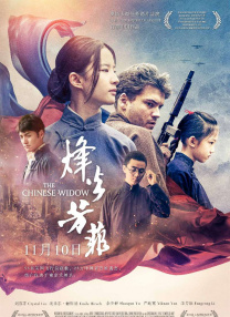 高清主播资源站