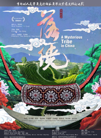 久久精品小视频
