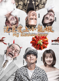 亚洲综合激情另类图片专区