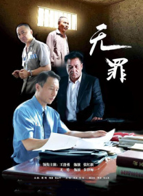 一牛影视