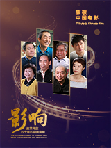 小黄游