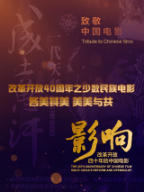 国产chinese男男gay免费网站